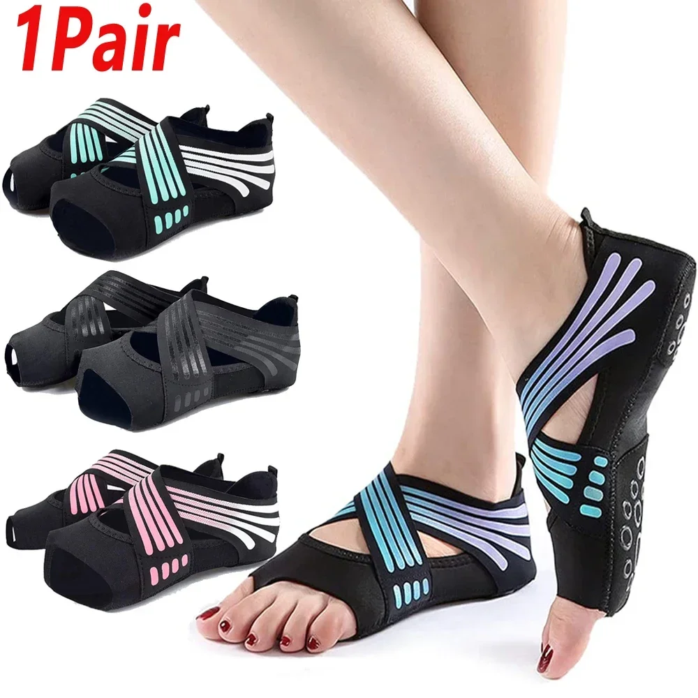 Pilates Yoga Equipment - 1Pair Professional Non-slip Gym Yoga Shoes