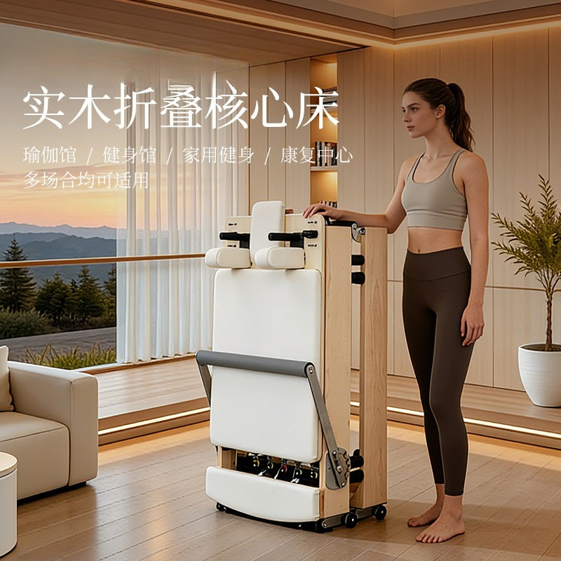 Core bed, foldable Pilates bed - Pilates And Yoga Is Same recension och pris