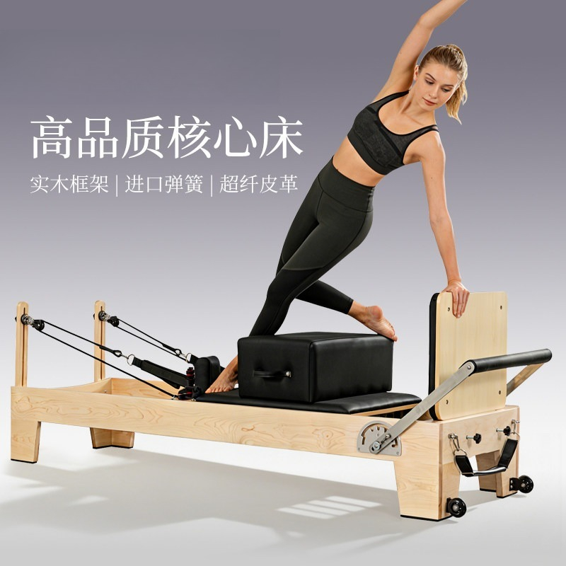 Core bed, foldable Pilates bed - Pilates And Yoga Is Same recension och pris
