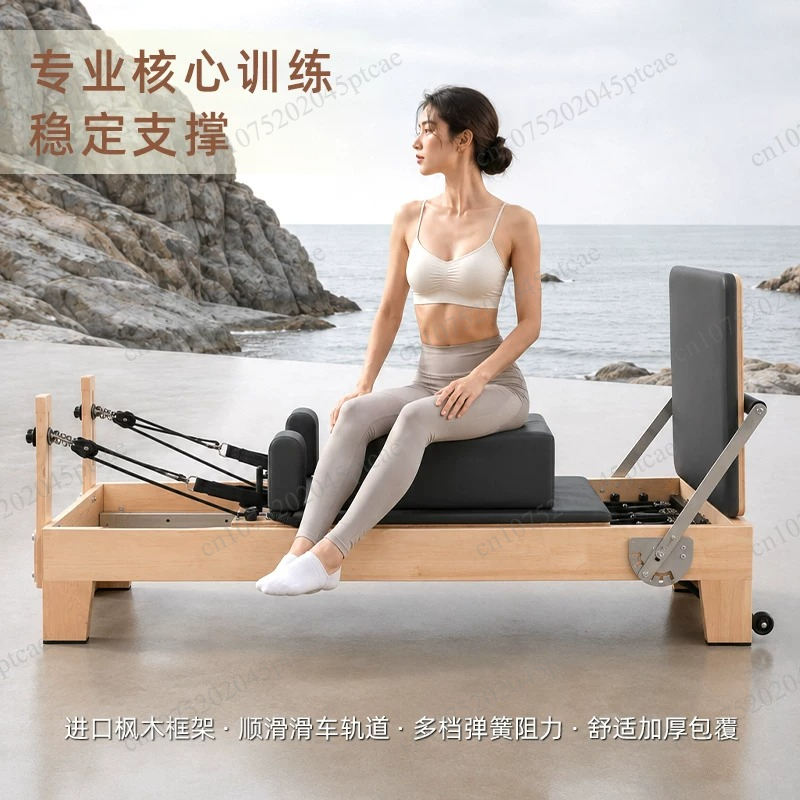 Pilates Core Bed, Large Equipm - Pilates And Yoga Is Same recension och pris