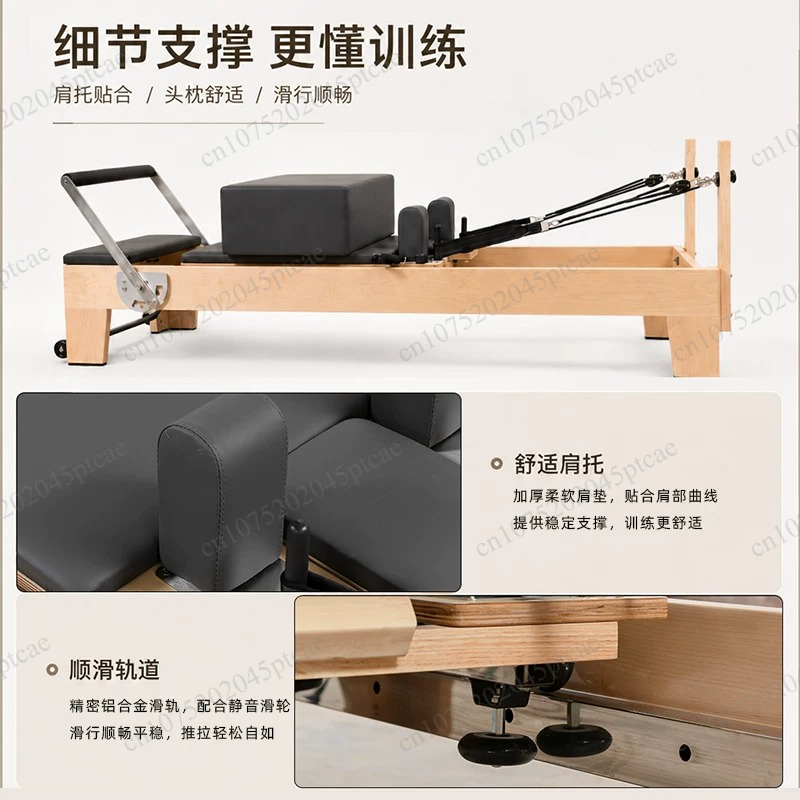 Pilates Core Bed, Large Equipm - Pilates And Yoga Is Same recension och pris