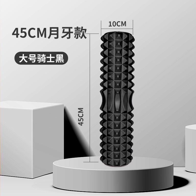 45Cm Yoga Foam Roller Muscle M - Pilates Yoga Equipment recension och pris