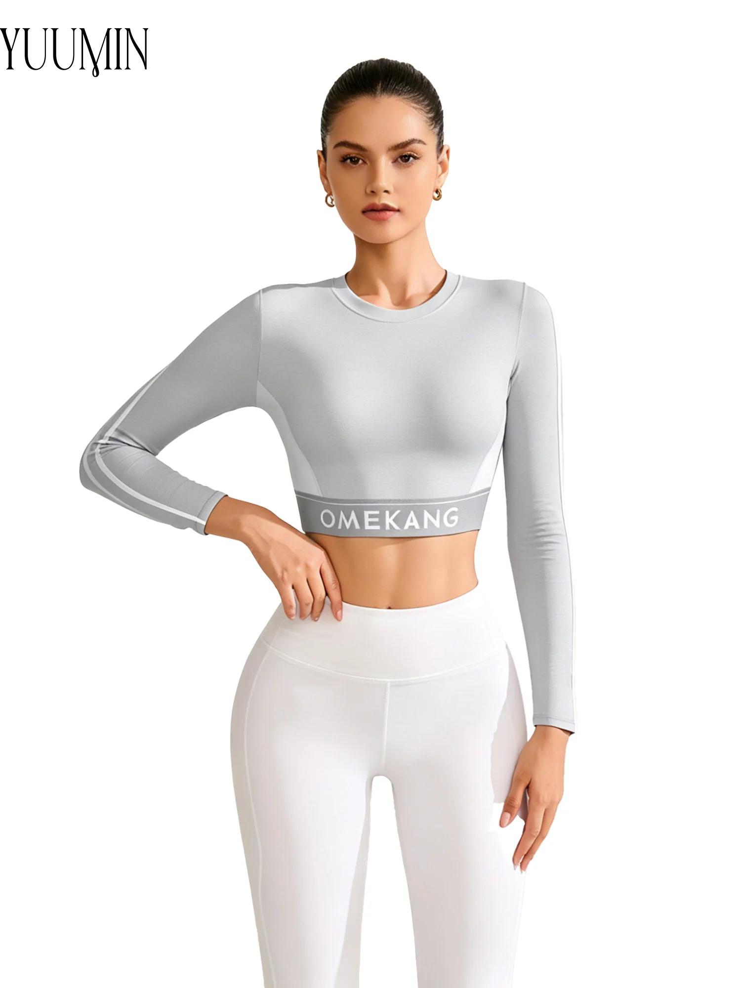 Women's Yoga Crop Top Sleeve L - Pilates Yoga And Gym recension och pris