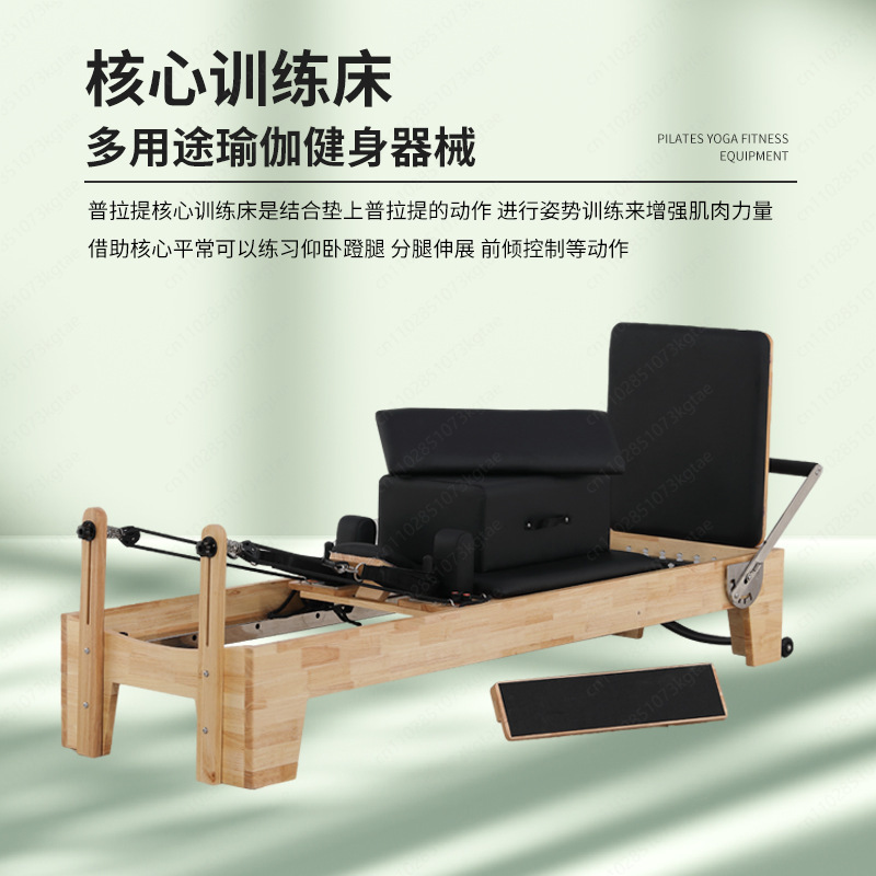 Pilates Core Bed Foldable Oak  - Pilates And Yoga Is Same recension och pris