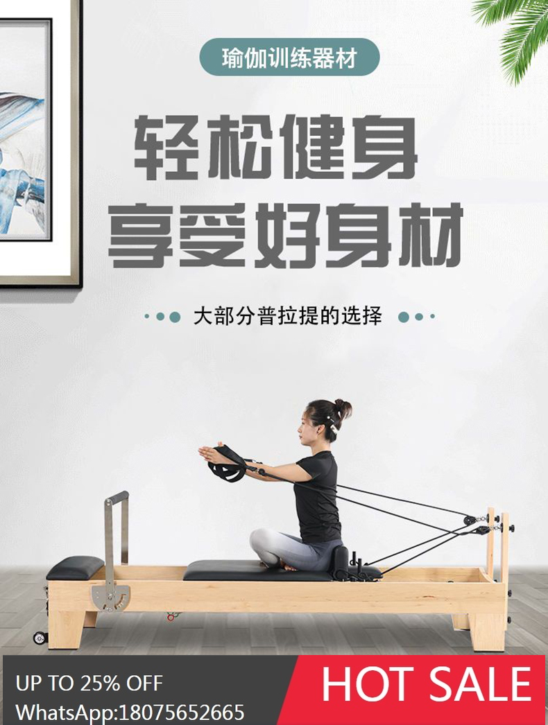 HLZ Yoga Studio Commercial fit - Pilates And Yoga Is Same recension och pris