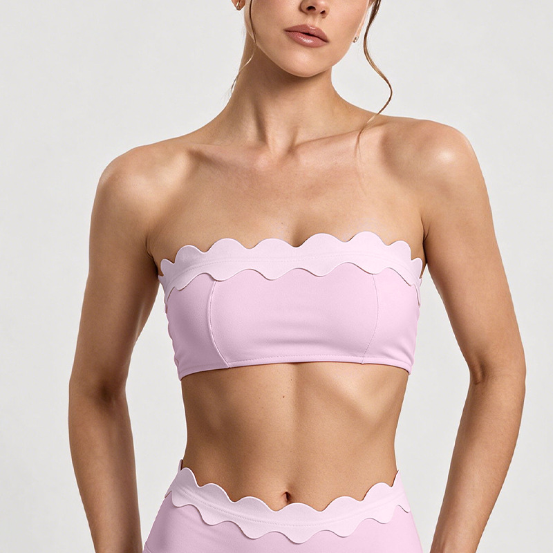 New Sports Tube Top For Women  - Youtube Yoga Pilates recension och pris