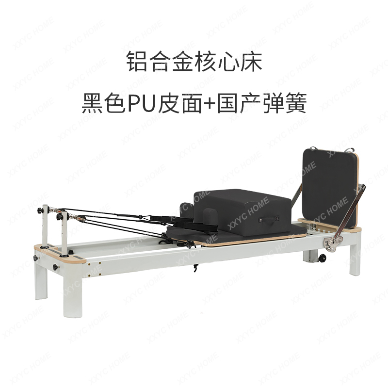 AAXL Pilates Equipment Aluminu - Pilates And Yoga Is Same recension och pris