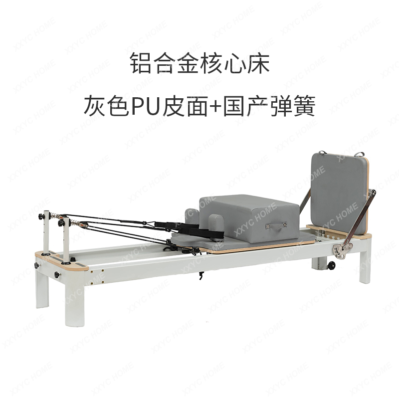 AAXL Pilates Equipment Aluminu - Pilates And Yoga Is Same recension och pris