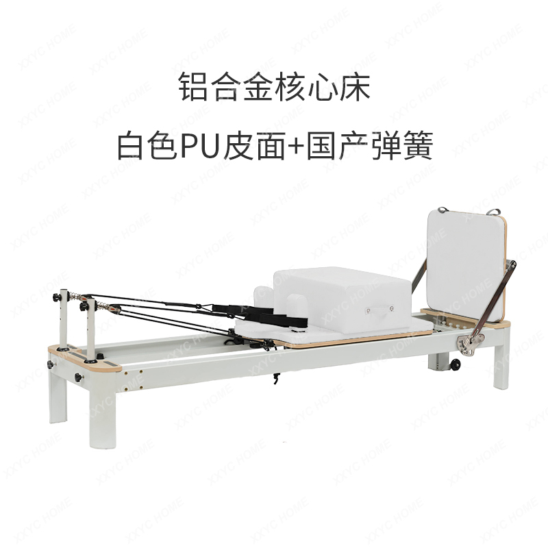 AAXL Pilates Equipment Aluminu - Pilates And Yoga Is Same recension och pris
