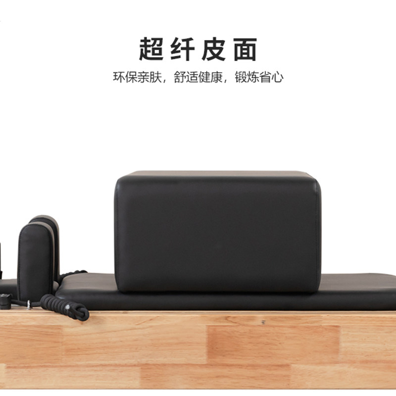 Pilates Large Core Bed Five-Pi - Pilates And Yoga Is Same recension och pris
